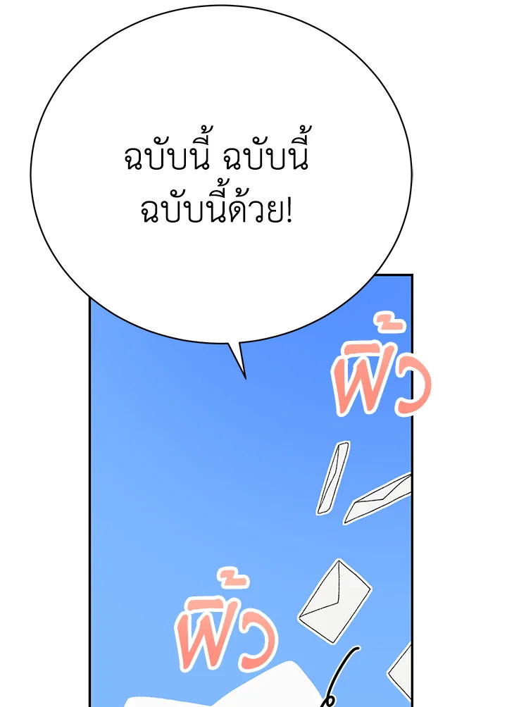 หน้า 126