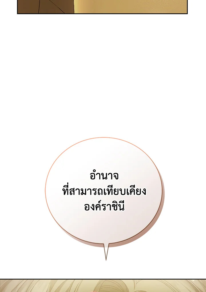 หน้า 126