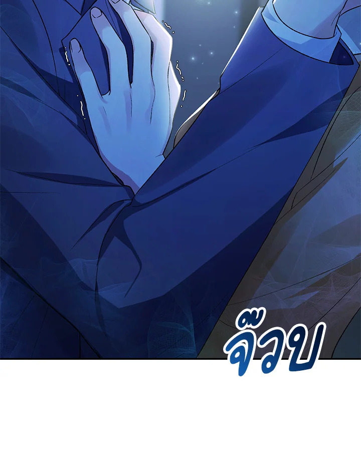 หน้า 127