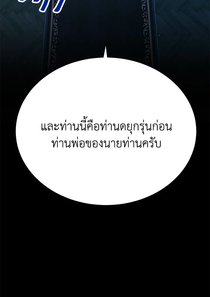 หน้า 128