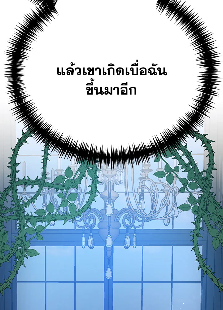 หน้า 129