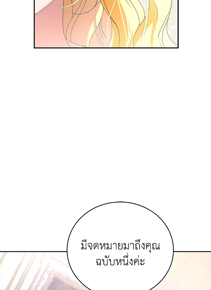 หน้า 134