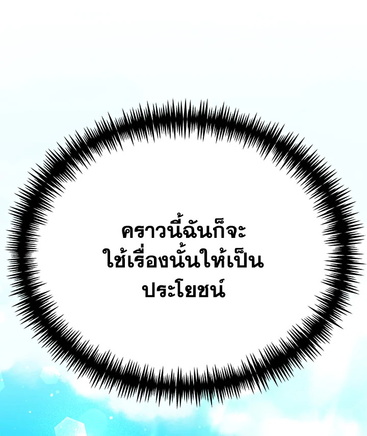 หน้า 135