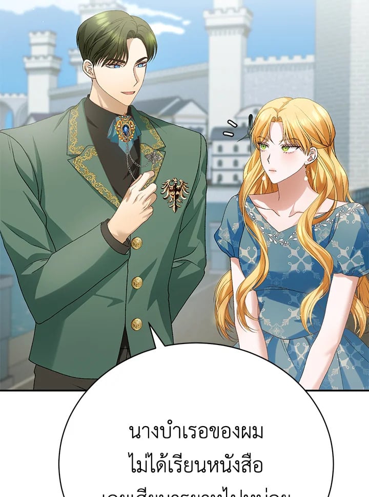 หน้า 60
