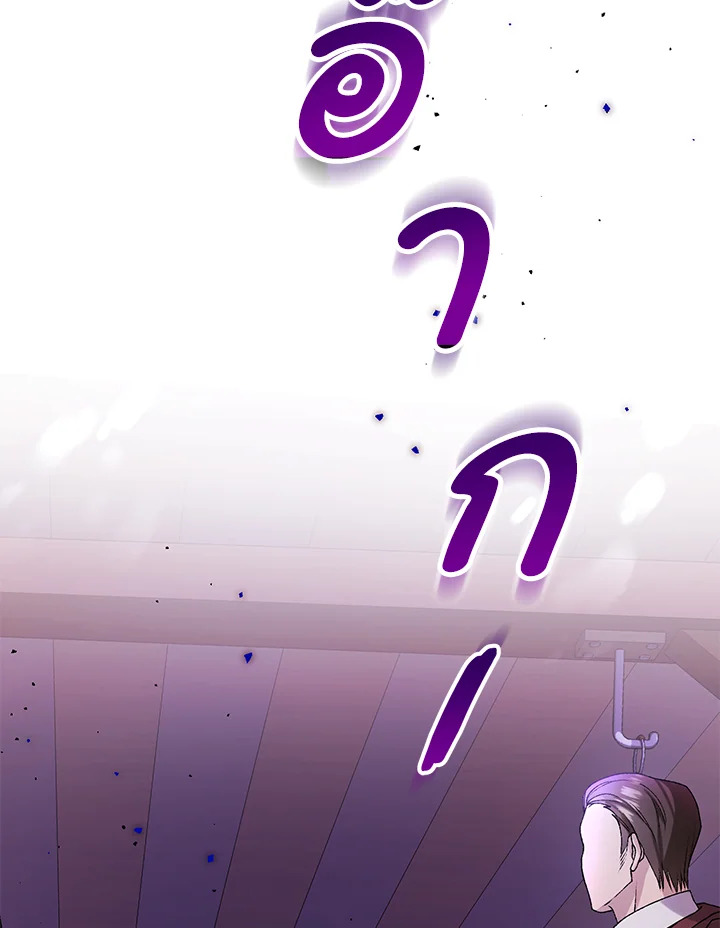 หน้า 89