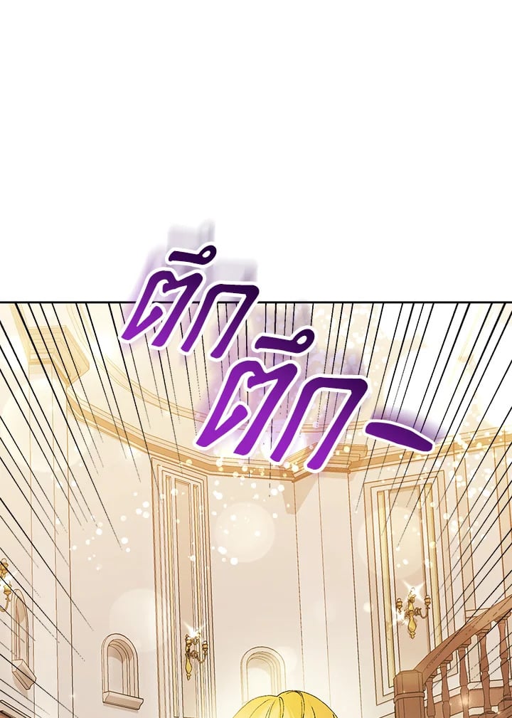 หน้า 89