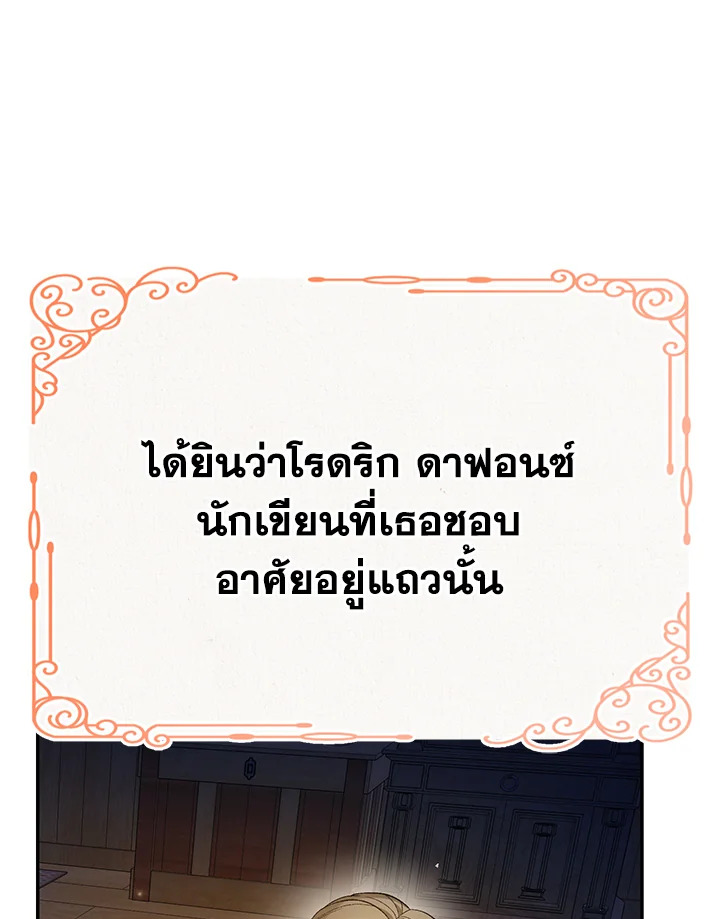 หน้า 94