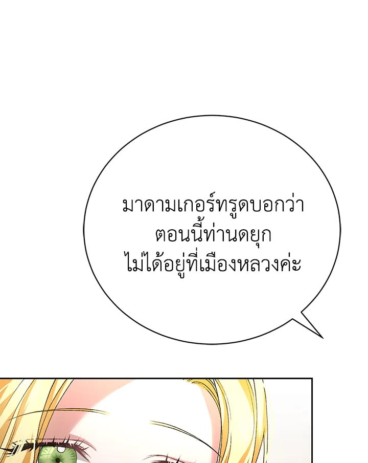 หน้า 96