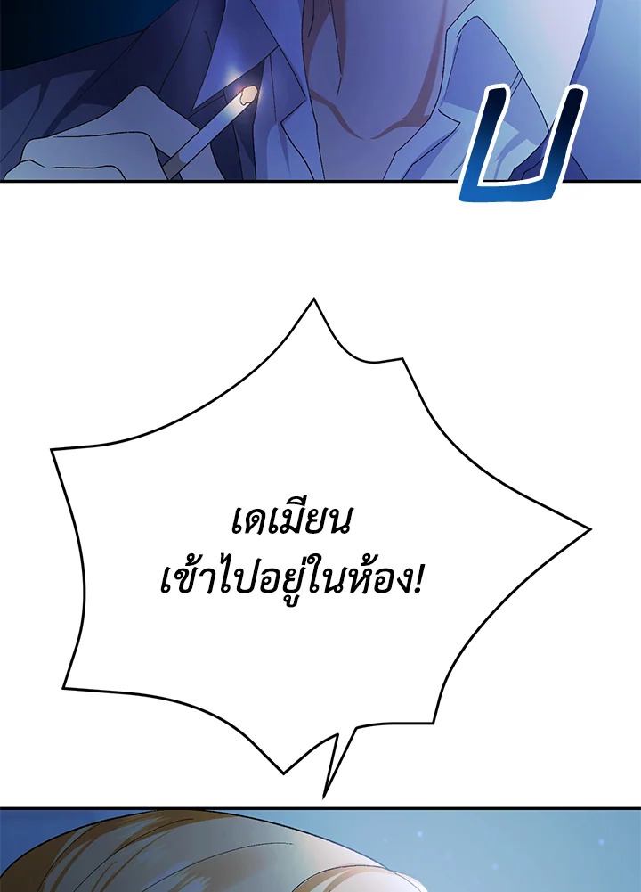 หน้า 98