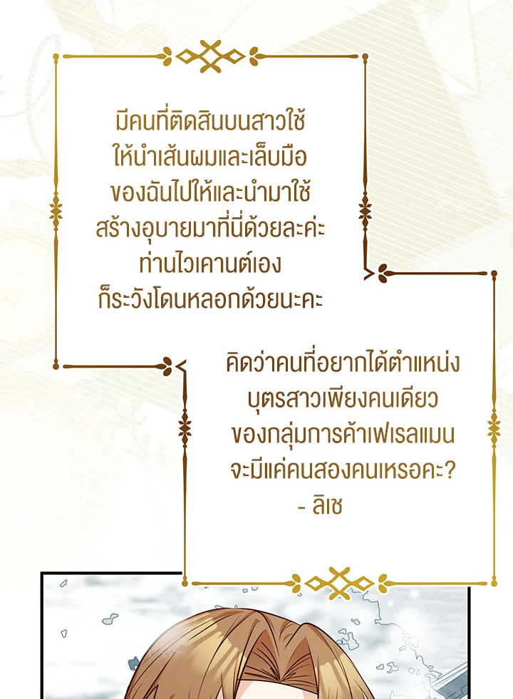 หน้า 98