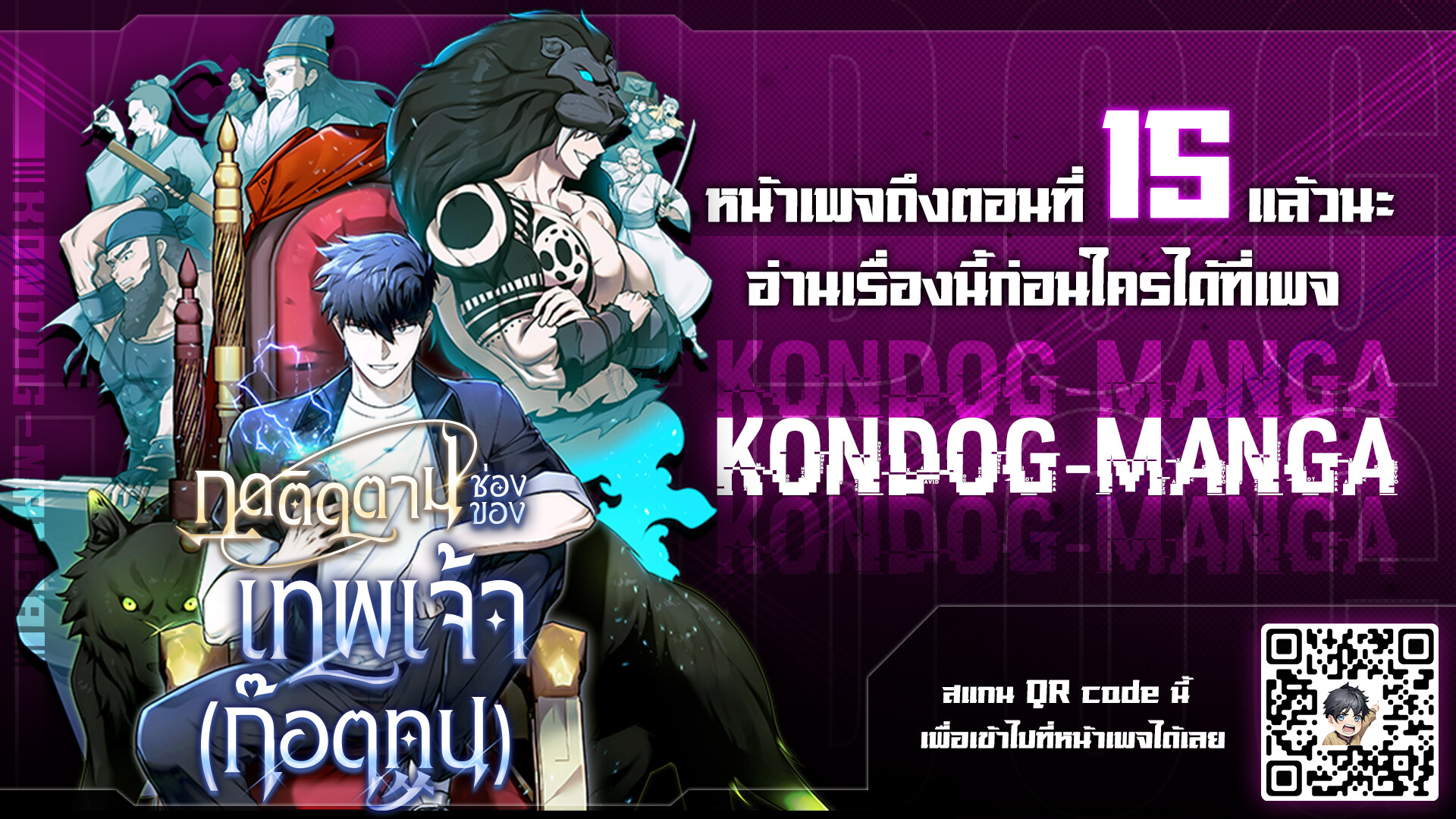 หน้า 1