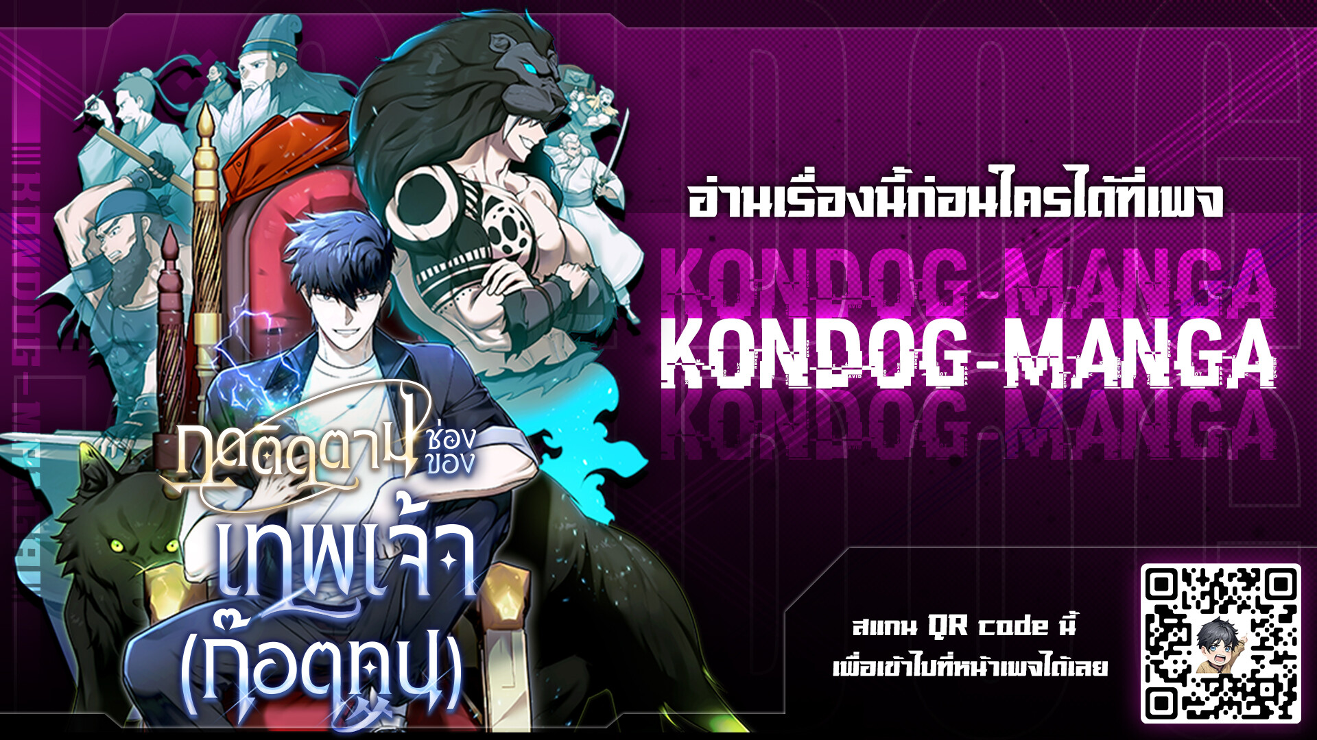 หน้า 1