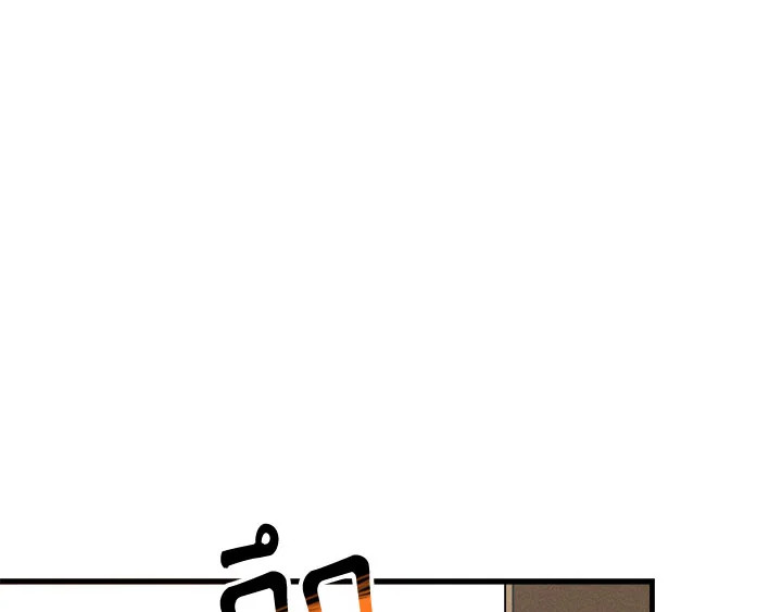 หน้า 101