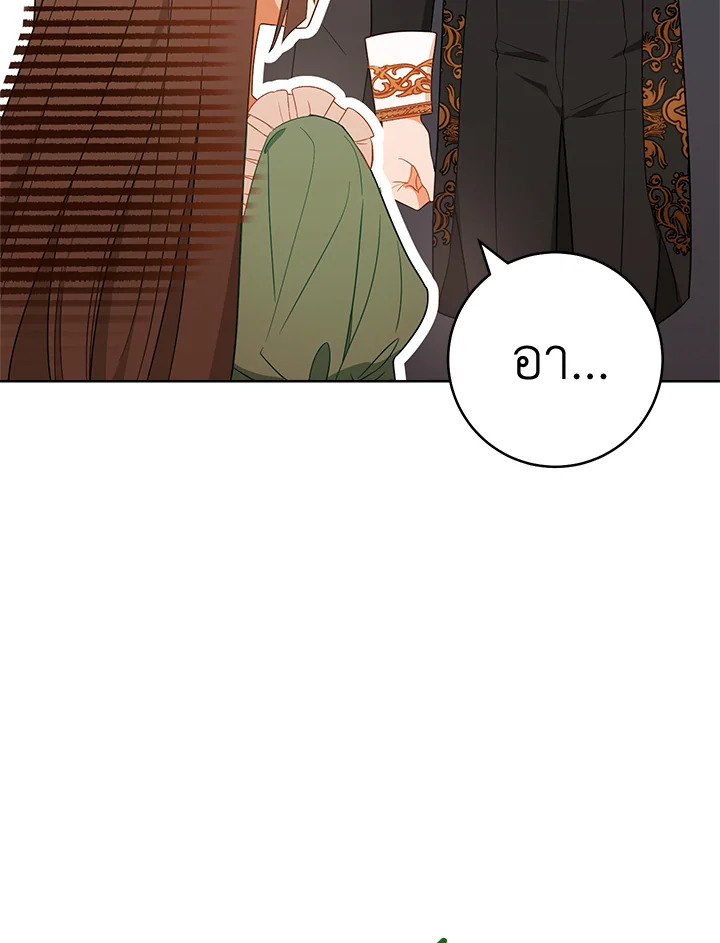 หน้า 102