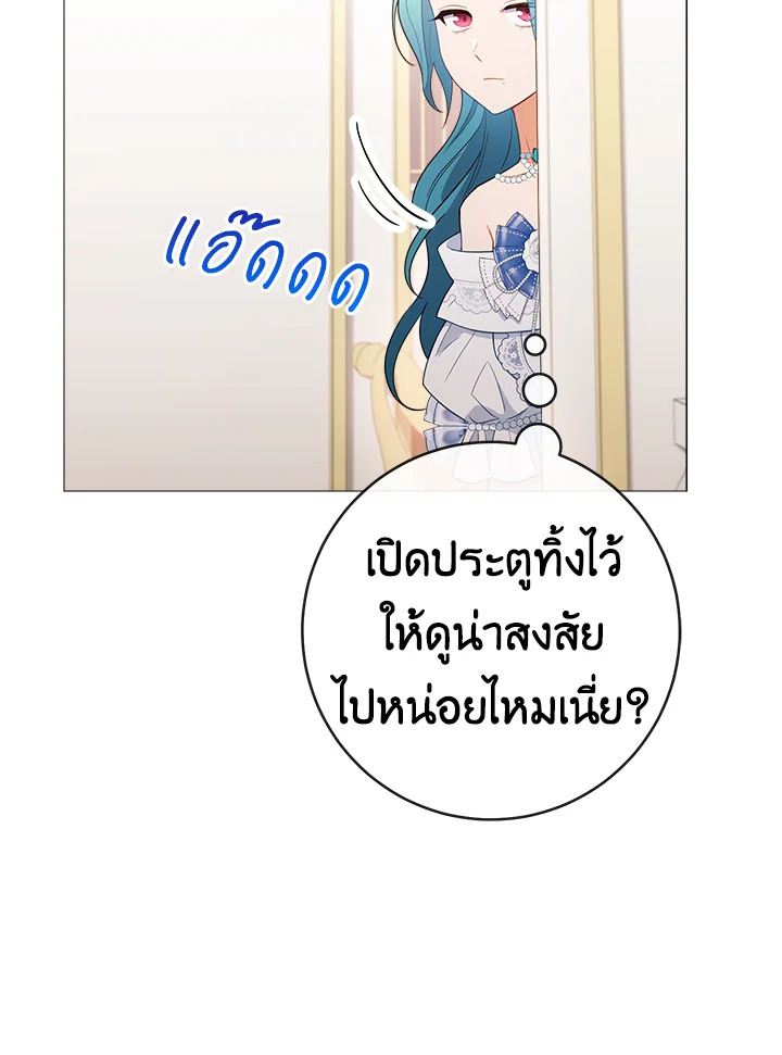หน้า 104