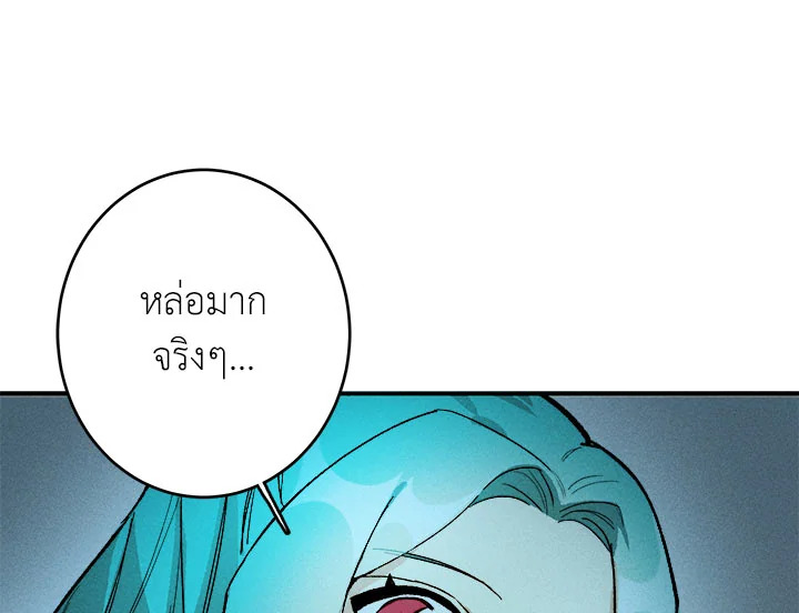 หน้า 105