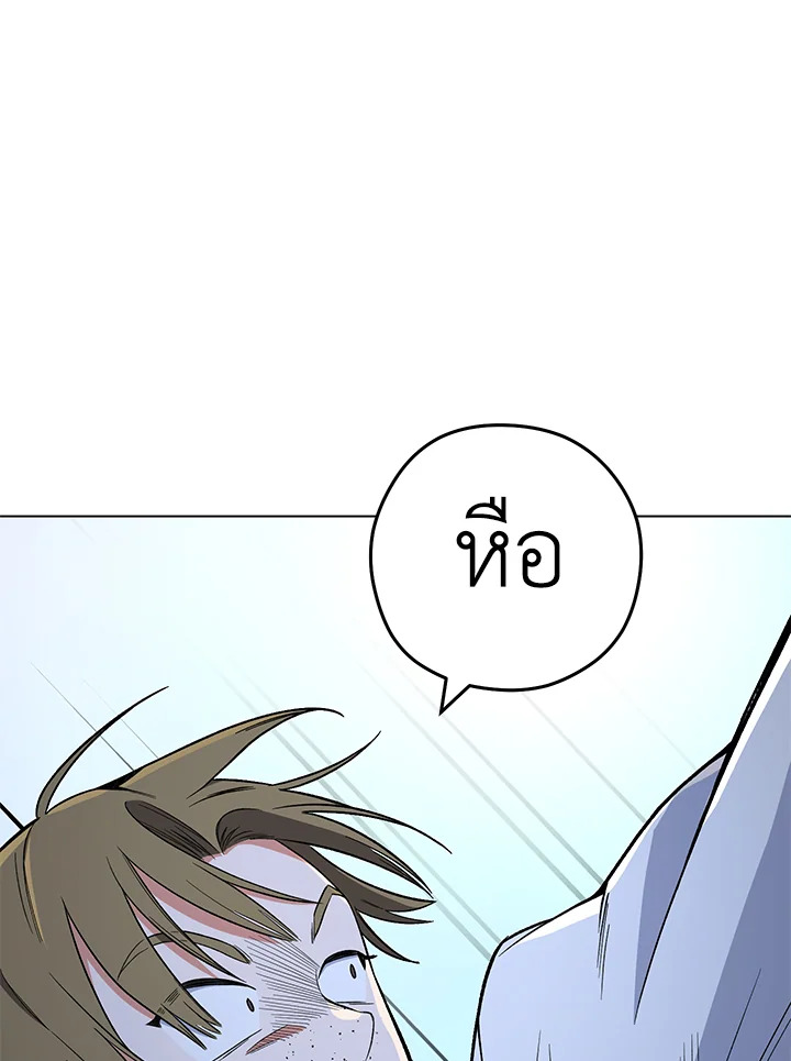 หน้า 108