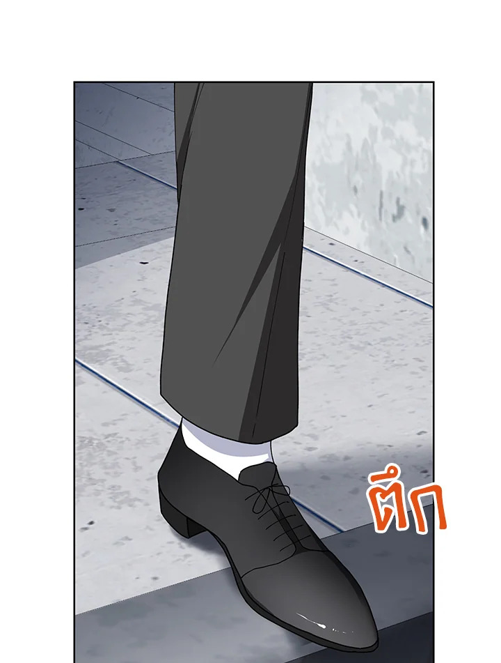 หน้า 112