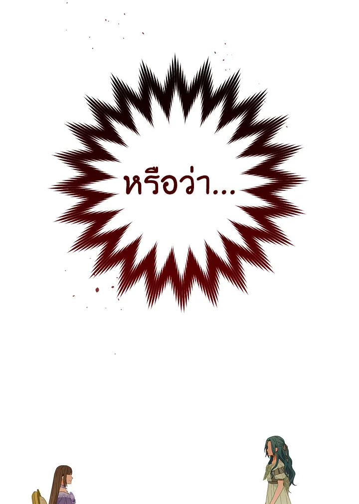 หน้า 115