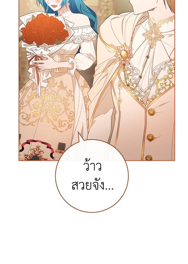 หน้า 115
