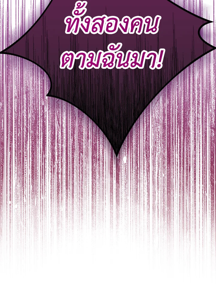 หน้า 117