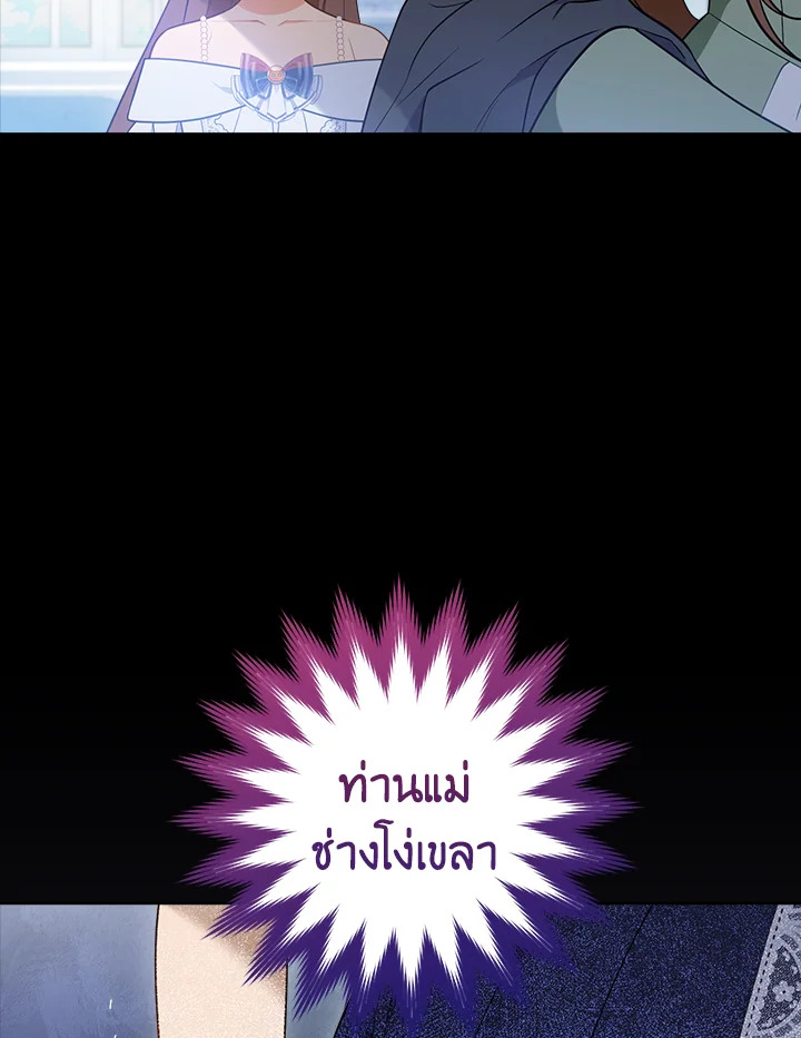 หน้า 118