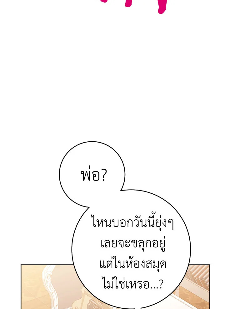หน้า 118