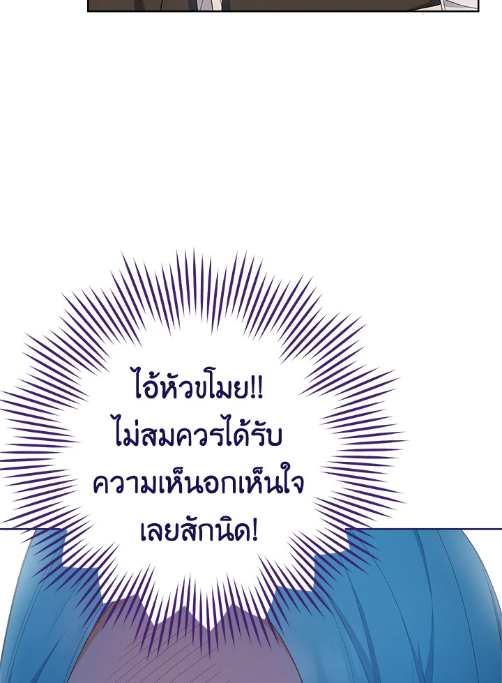 หน้า 124