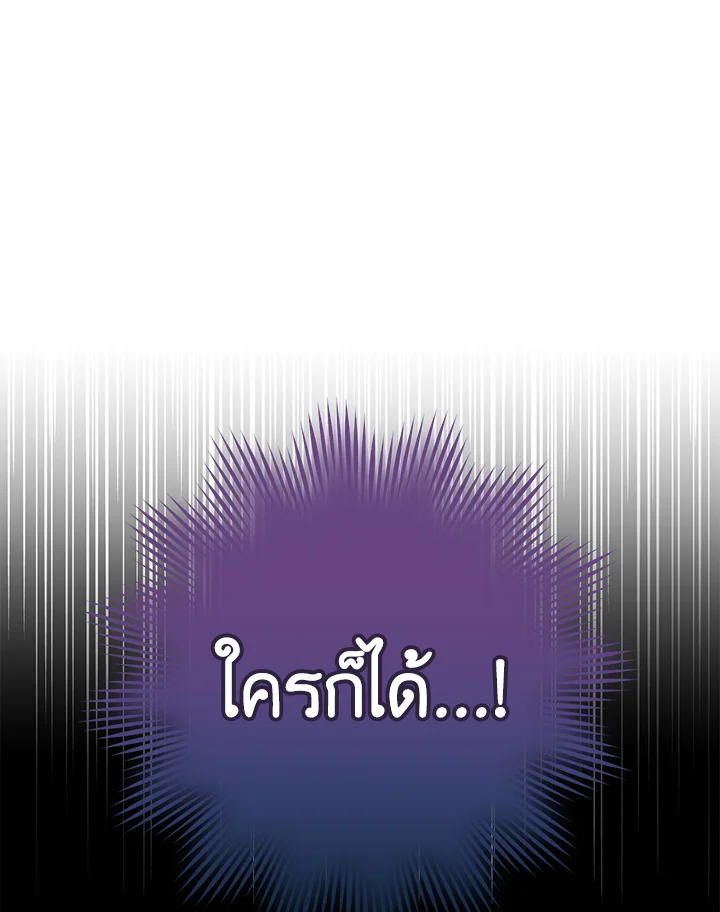 หน้า 126