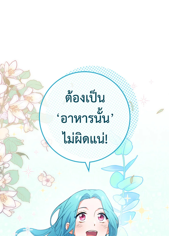 หน้า 126