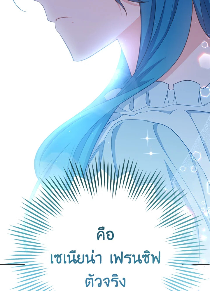 หน้า 134