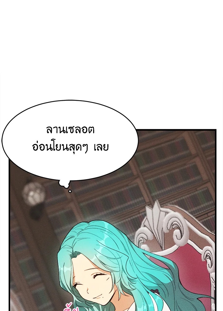 หน้า 60