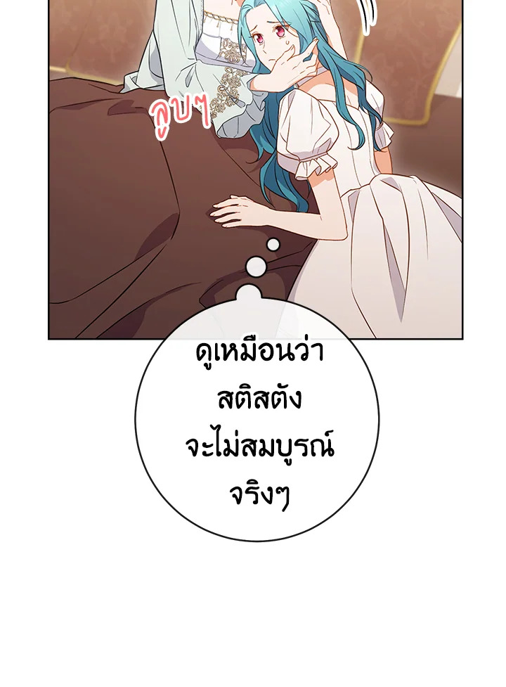 หน้า 62