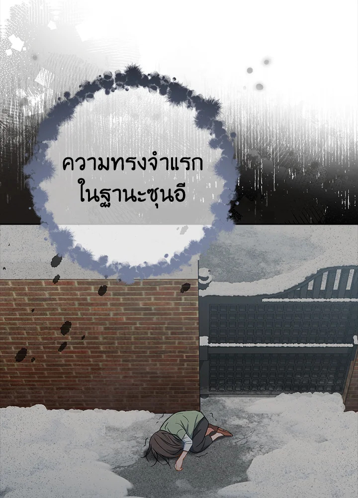 หน้า 65