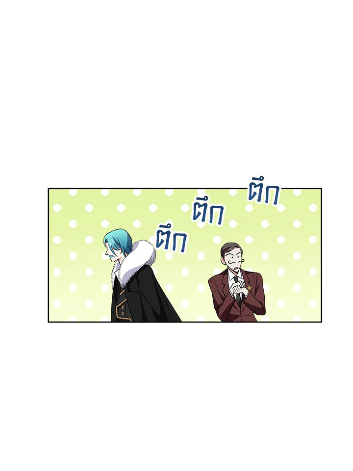หน้า 67