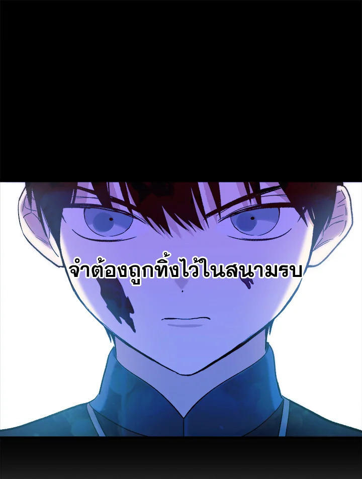 หน้า 72