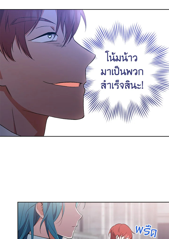 หน้า 81