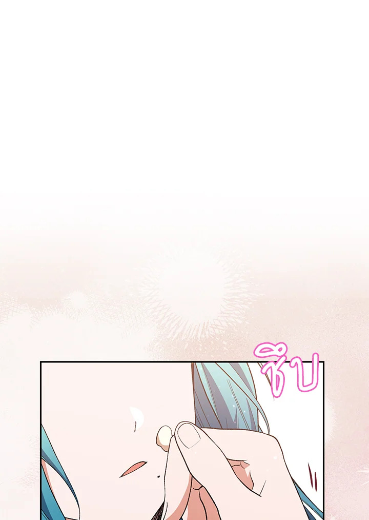 หน้า 82