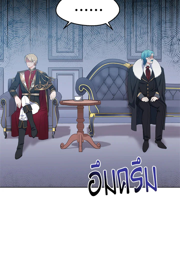 หน้า 88