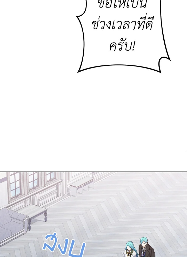 หน้า 89
