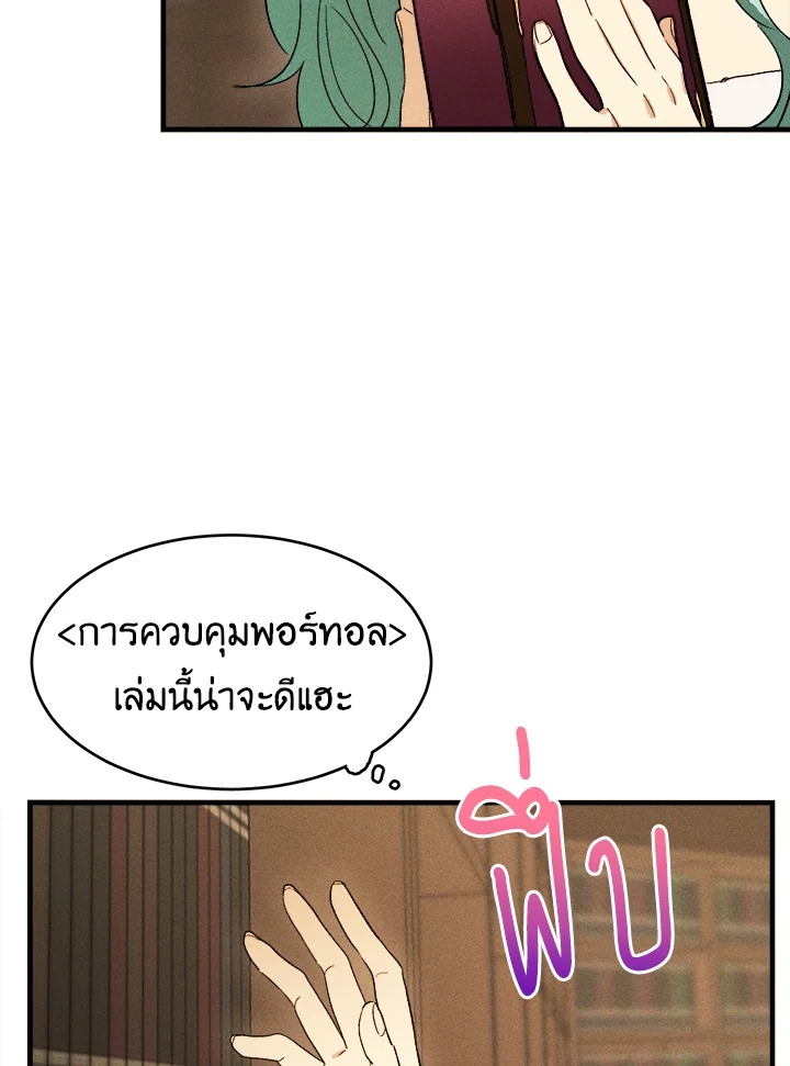 หน้า 89