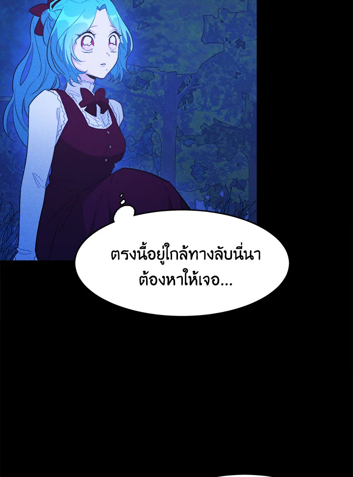 หน้า 89