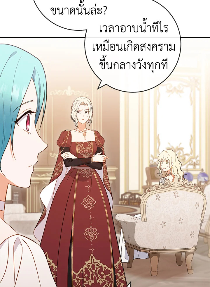 หน้า 90