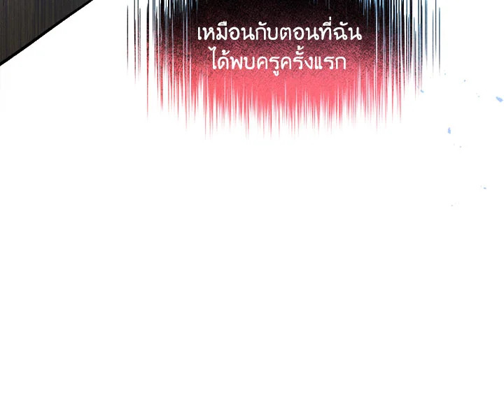 หน้า 91