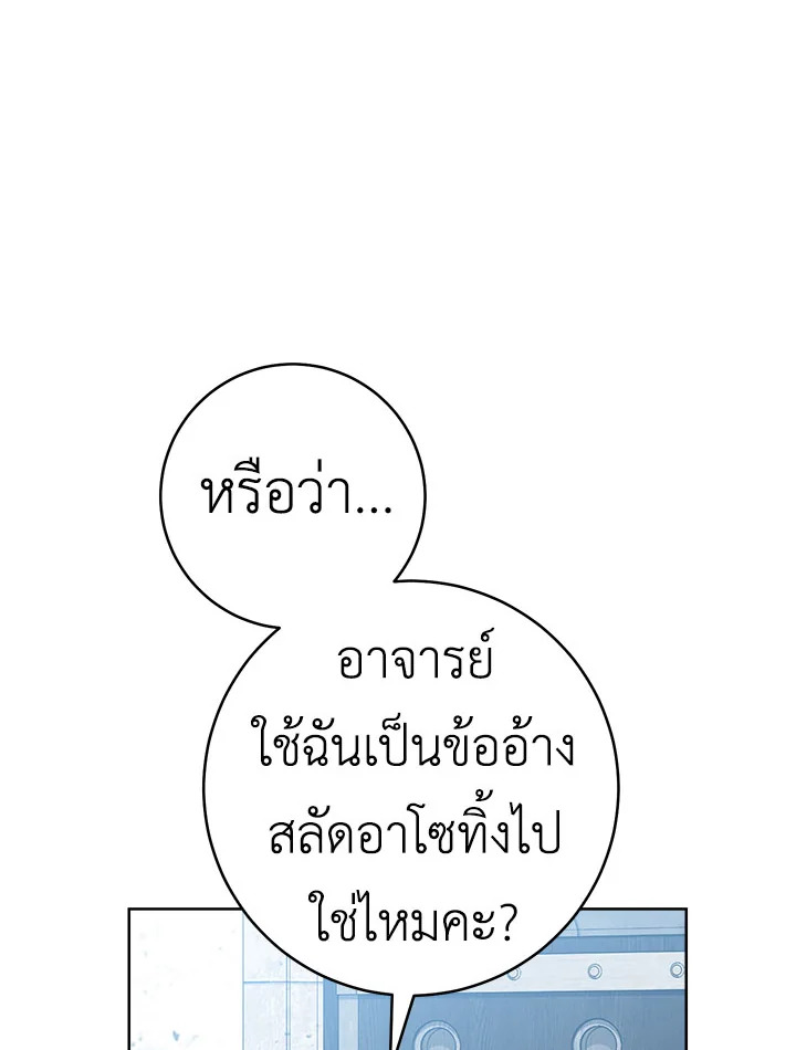 หน้า 93