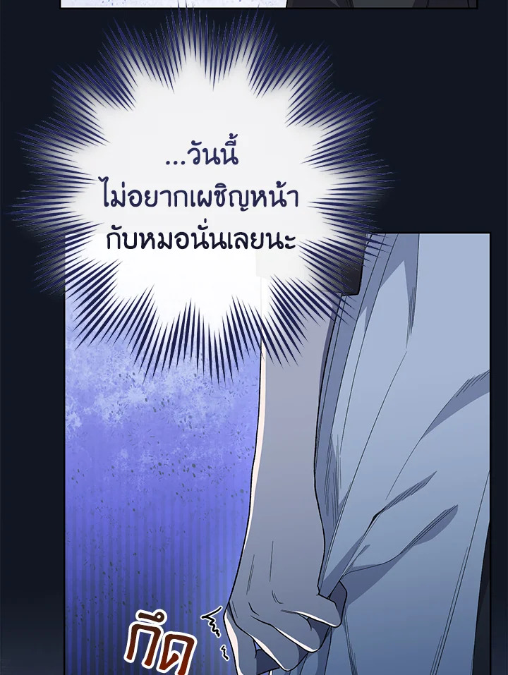 หน้า 94