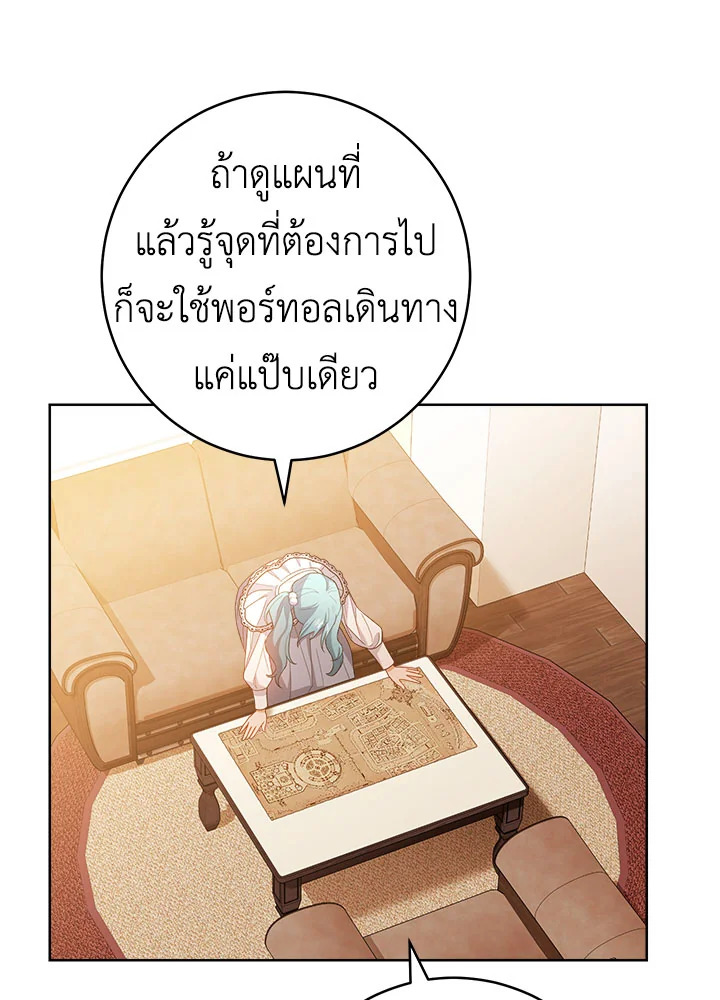 หน้า 94