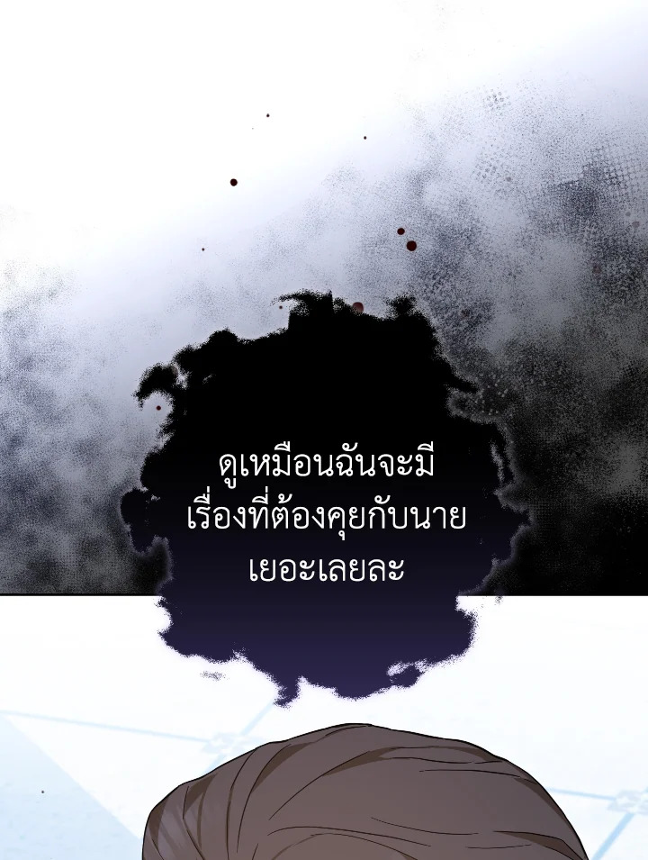 หน้า 94