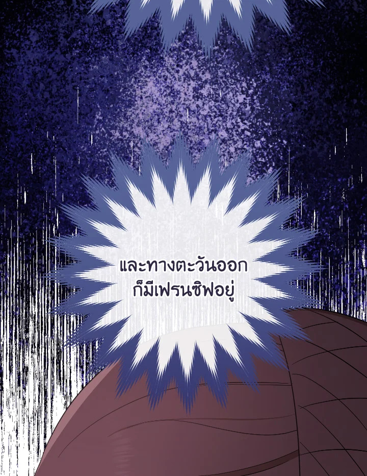 หน้า 95