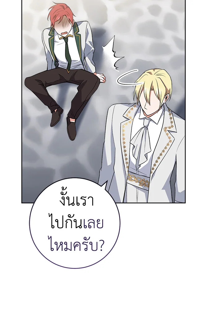 หน้า 95